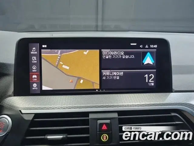 BMW X3 2021 — Photo 14/20