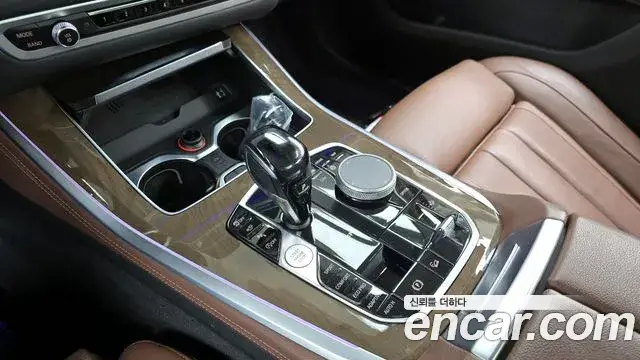 BMW X5, 2021