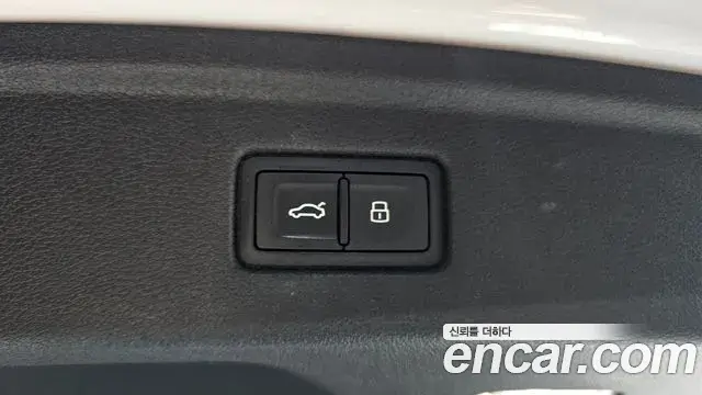 Audi A5 2022 — Şəkil 8/20