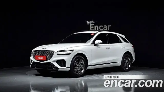 Genesis GV70 2023 — Şəkil 15/20
