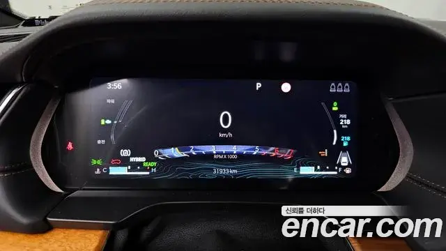 Jeep Grand Cherokee 2023 — Photo 8/20