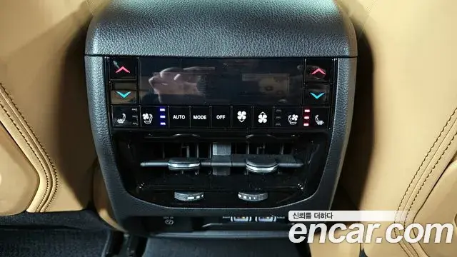 Jeep Grand Cherokee 2023 — Photo 18/20