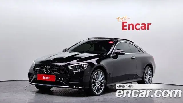 Mercedes-Benz E-Class 2020 — Photo 1/20