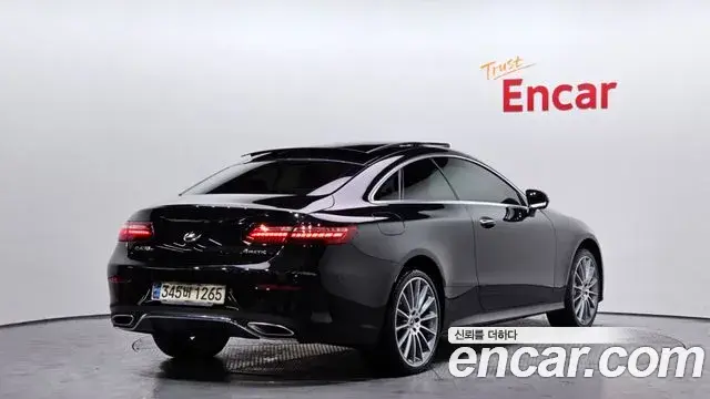 Mercedes-Benz E-Class 2020 — Photo 2/20