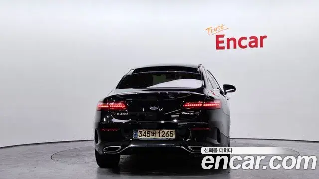Mercedes-Benz E-Class 2020 — Photo 4/20