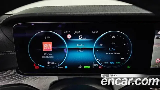 Mercedes-Benz E-Class 2020 — Photo 8/20