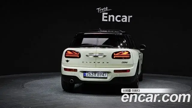Mini Cooper Clubman 2021 — Şəkil 3/20