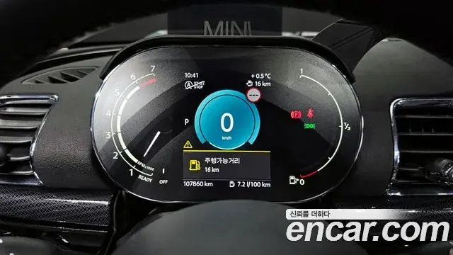 Mini Cooper Clubman 2021 — Şəkil 7/20