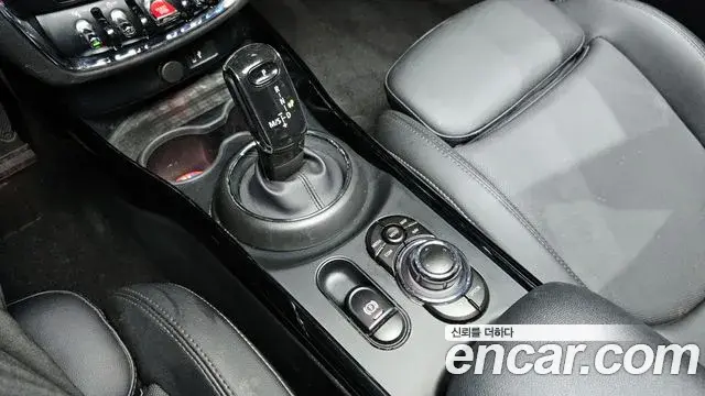 Mini Cooper Clubman 2021 — Şəkil 8/20