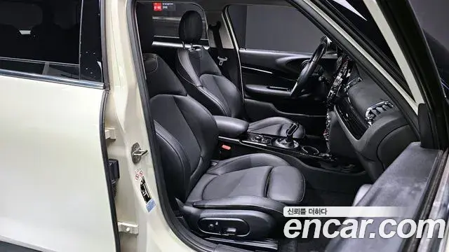 Mini Cooper Clubman 2021 — Şəkil 9/20