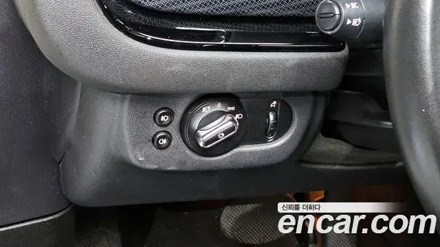 Mini Cooper Clubman 2021 — Şəkil 14/20