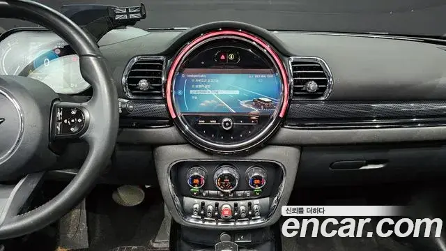 Mini Cooper Clubman 2021 — Şəkil 16/20