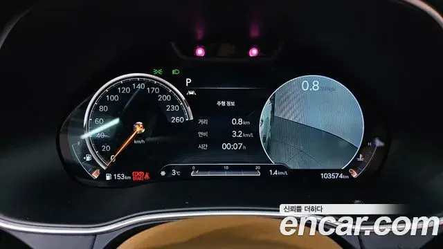 Genesis GV80 2020 — Şəkil 8/20