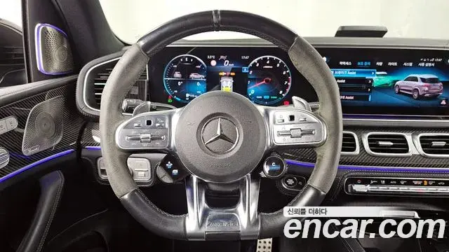 Mercedes-Benz GLE-Class 2022 — Photo 13/20