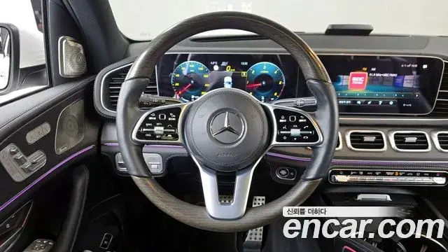 Mercedes-Benz GLS-Class 2022 — Photo 13/20