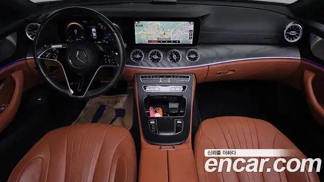 Mercedes-Benz CLS-Class 2022 — Photo 7/20