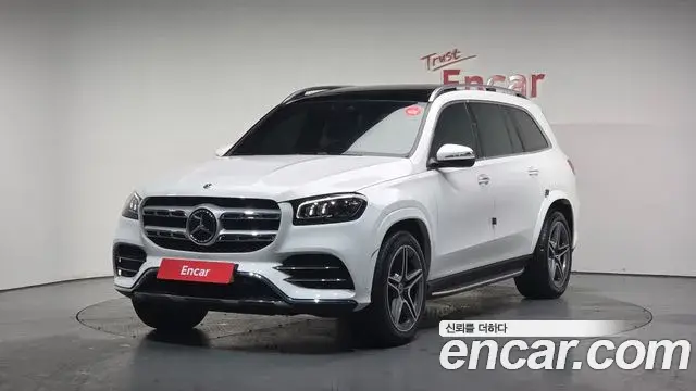 Mercedes-Benz GLS-Class 2021 — Photo 1/20