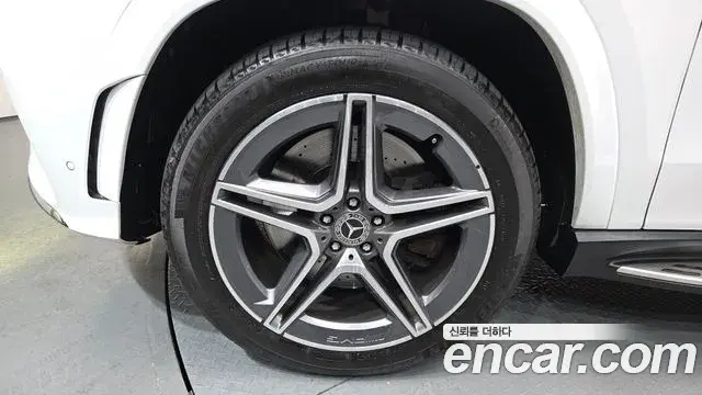 Mercedes-Benz GLS-Class 2021 — Photo 5/20