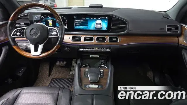 Mercedes-Benz GLS-Class 2021 — Photo 7/20