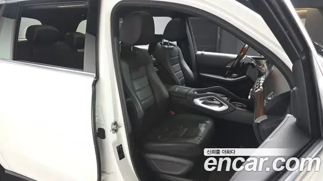 Mercedes-Benz GLS-Class 2021 — Photo 10/20