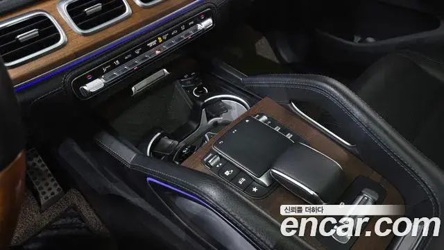 Mercedes-Benz GLS-Class 2021 — Photo 17/20