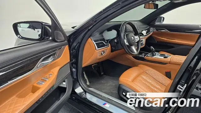 BMW 7 Series 2022 — Photo 11/20