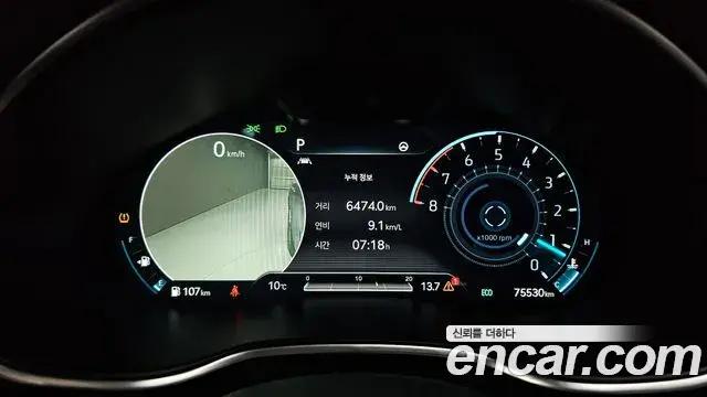 Genesis Electrified G80 2021 — Photo 8/20