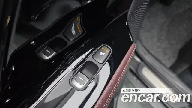 Kia Niro 2019 — Şəkil 8/20