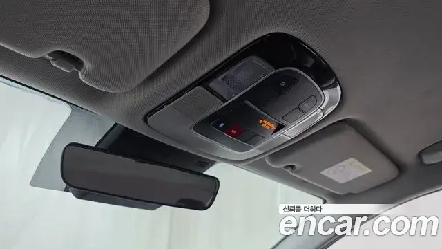 Hyundai Sonata Hybrid 2022 — Photo 6/20