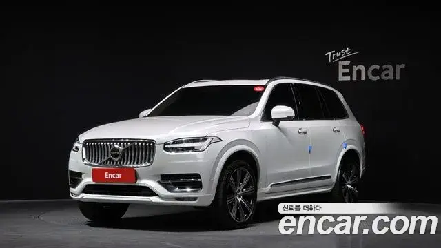 Volvo XC90, 2022