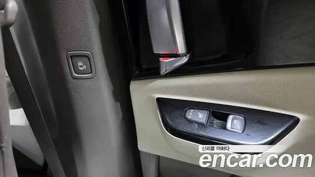 Kia Carnival 2021 — Photo 7/20
