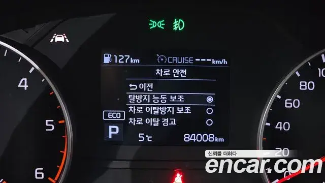 Kia Sportage The Bold 2020 — Photo 13/20