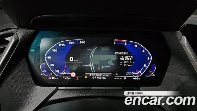 BMW 2 Series Gran Coupe 2022 — ფოტო 10/20