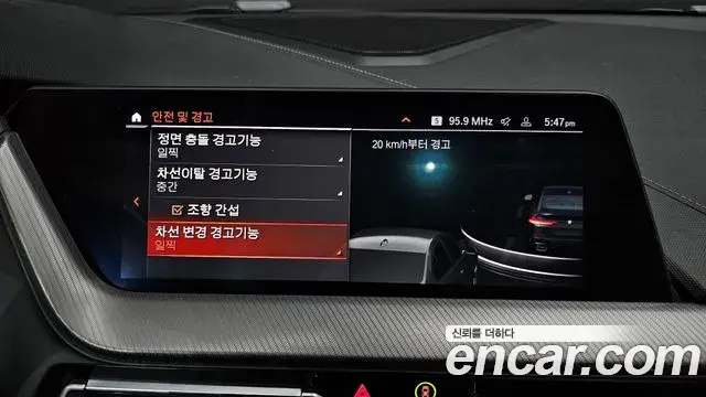 BMW 2 Series Gran Coupe 2022 — ფოტო 16/20