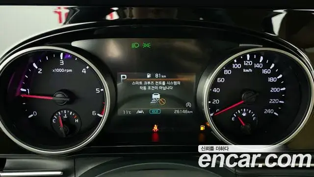 Kia Carnival 2021 — Şəkil 8/20