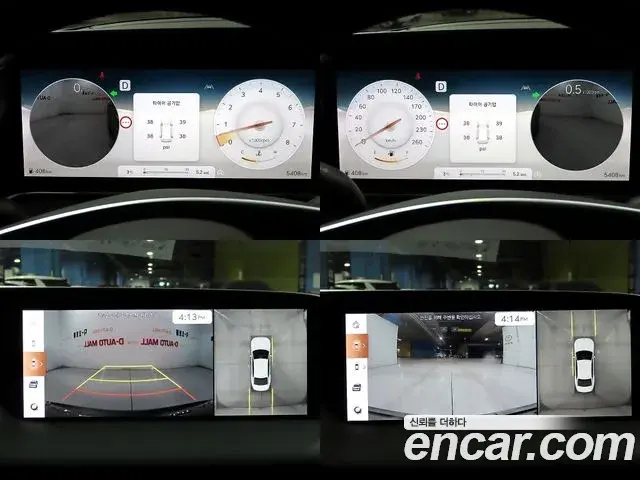 Genesis G90 2025 — Şəkil 7/20