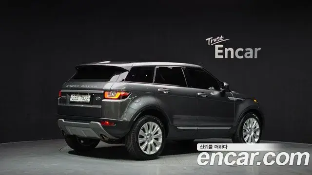 Land Rover Range Rover Evoque 2018 — Şəkil 4/20