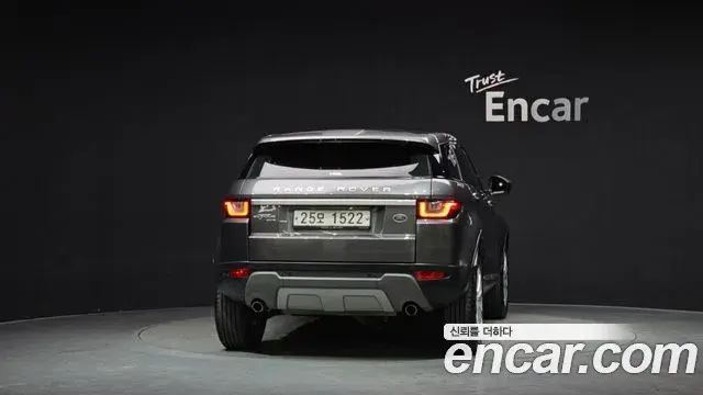 Land Rover Range Rover Evoque 2018 — Şəkil 11/20