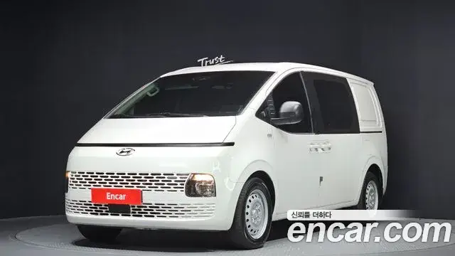 Hyundai Staria, 2023