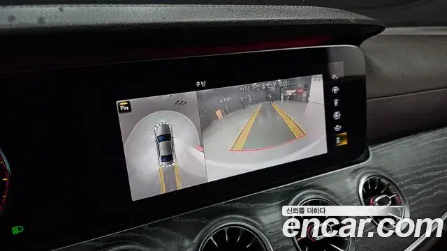 Mercedes-Benz CLS-Class 2020 — Photo 15/20