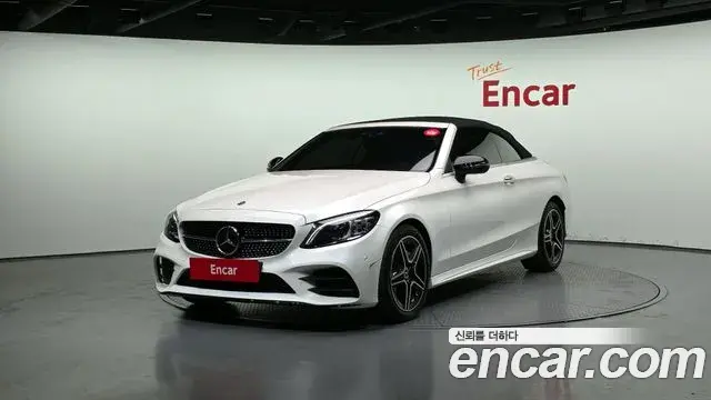 Mercedes-Benz C-Class 2023 — Фото 19/20