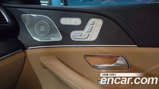 Mercedes-Benz GLE-Class 2025 — Photo 14/20