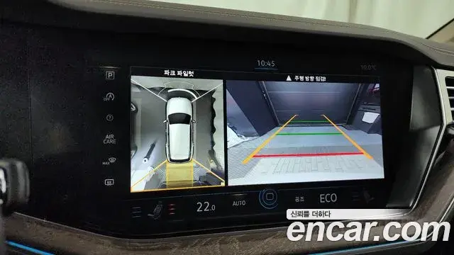 Volkswagen Touareg 2023 — Photo 15/20