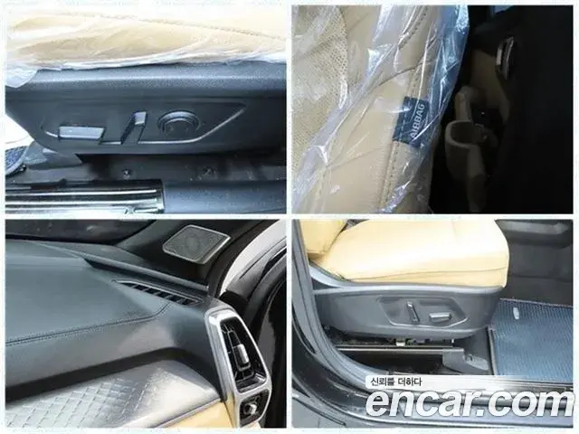 Kia Sorento 2021 — Şəkil 12/20