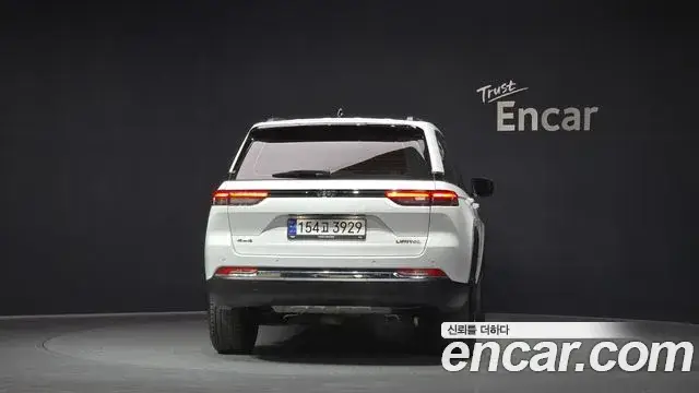 Jeep Grand Cherokee, 2023