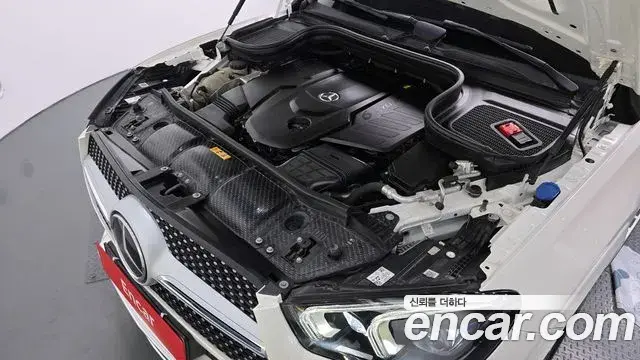 Mercedes-Benz GLE-Class 2021 — Photo 5/20