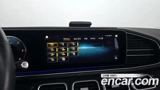 Mercedes-Benz GLE-Class 2021 — Photo 15/20