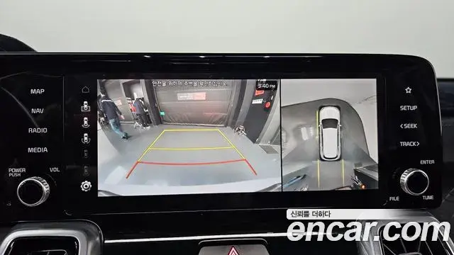 Kia Sorento 2020 — Photo 15/20
