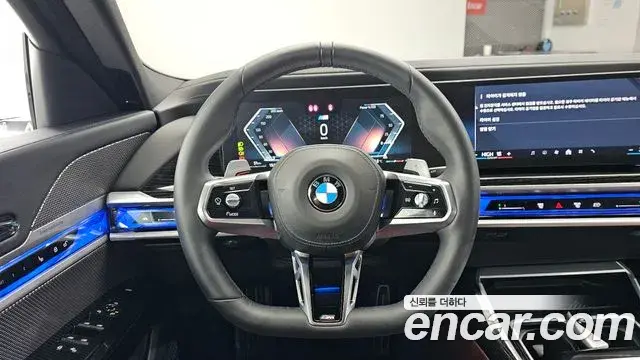BMW 7 Series 2025 — ფოტო 12/20