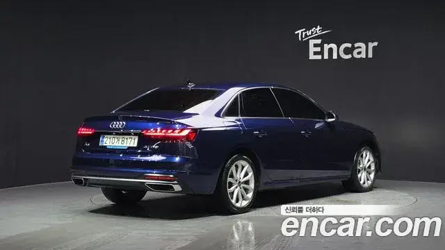 Audi A4, 2023